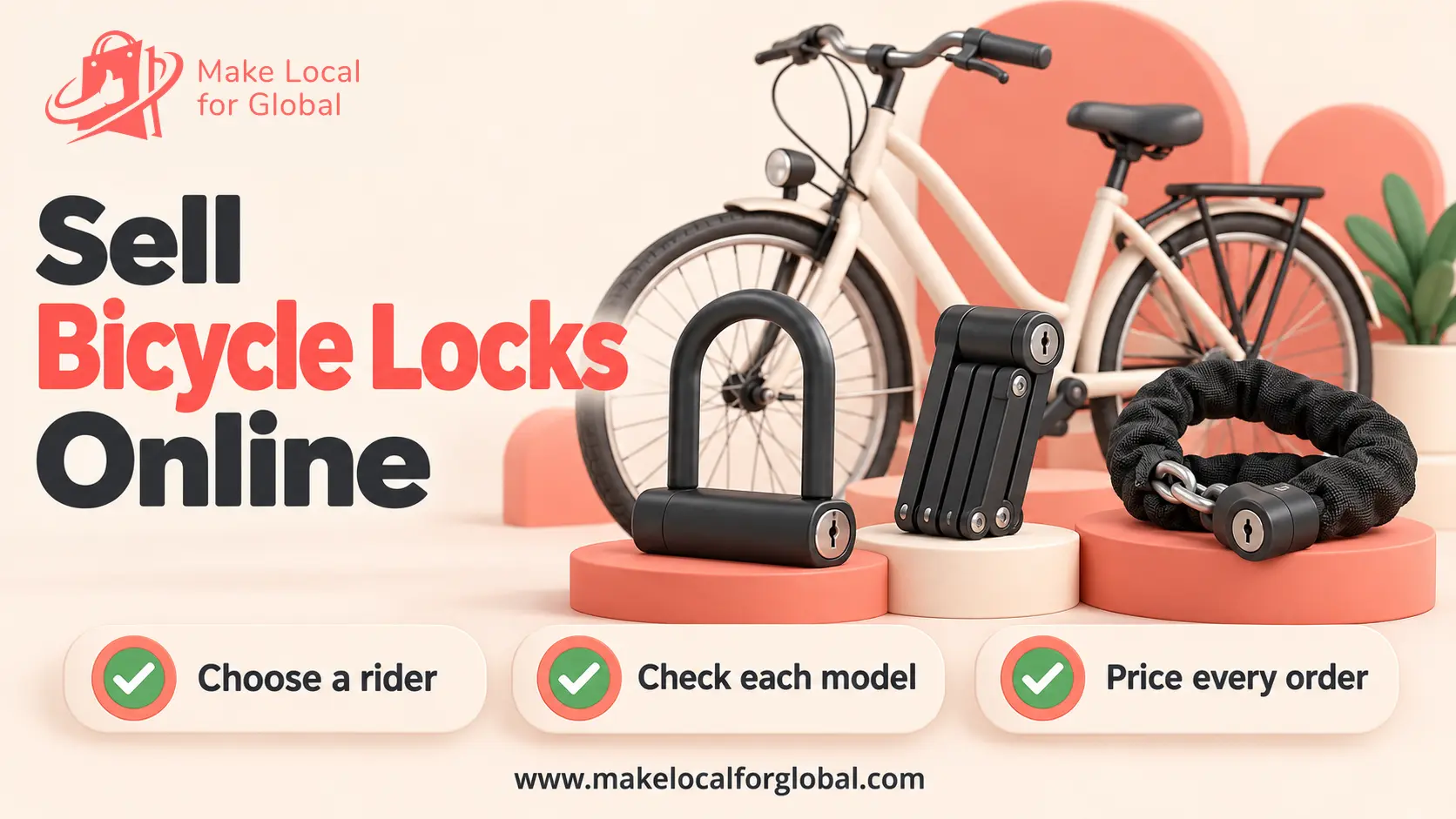How to Sell Bicycle Locks Online: Choose a Clear Range