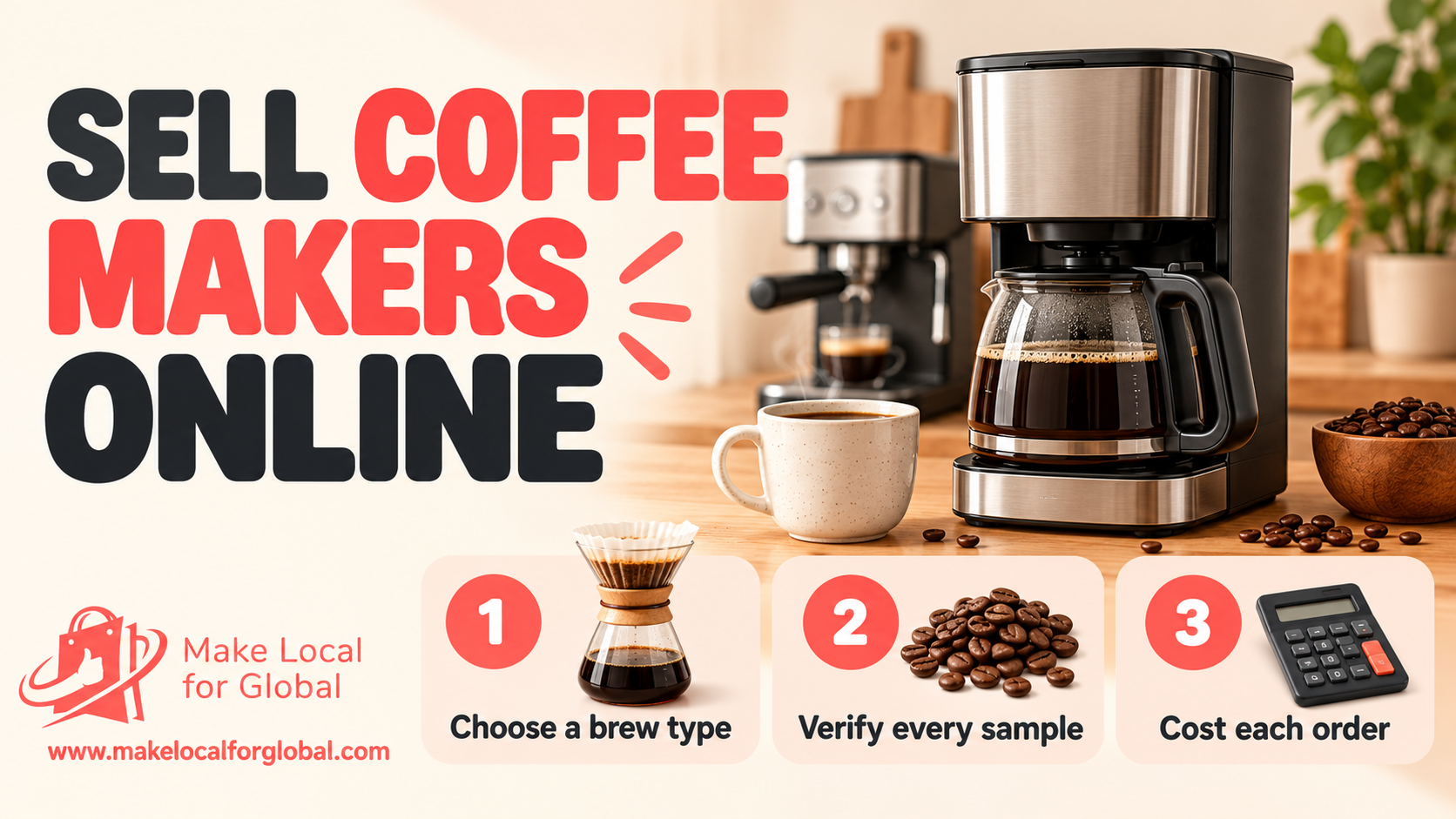 Coffee makers online: choose a focused range, check samples and price each delivered order.